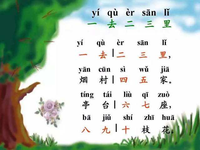 果盘猎魂满v变态版(暂未上线)v1.1.3 安卓版